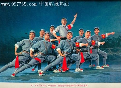 危险化学品经营许可证模板/图片